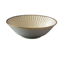 Sendan Cream 17cm Bowl Set of 4
